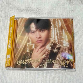 新品未開封 倖田來未 12週連続シングル12枚セットの通販 by ☆引越