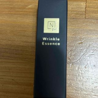 MENARD - メナード オーセントクリーム2 エンベリエ ミニボトルの通販