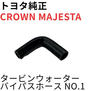 ジムニー JA11/71他多数 ナックルキングピンOHセット左右1台分の通販
