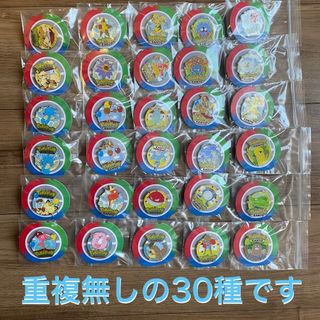 4点 あんスタ 中国限定 時光缶バッジ fine姫宮 桃李 あんさんぶる