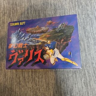 徒 itazura 凋叶棕 東方Project 同人CDの通販 by こうめ's shop｜ラクマ