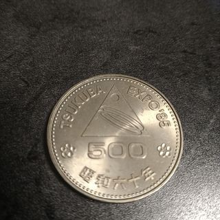 1976年 カナダ モントリオールオリンピック記念 5ドル 銀貨 エリザベス