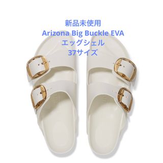 BIRKENSTOCK - BIRKENSTOCK チューリッヒ 37の通販 by haru's shop