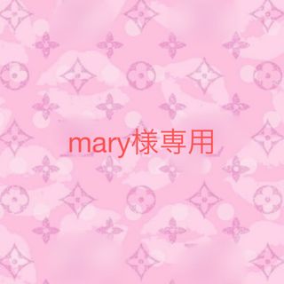 シナリー パルファンのフリマアイテム一覧