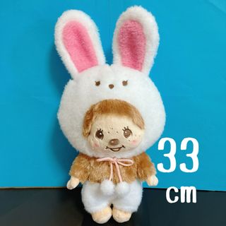 SK JAPAN - サラブレッドコレクション だるまぬいぐるみ ゴールド