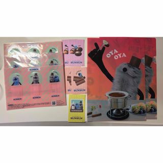 コナン キッドプラザ 限定 紺青の拳 場面写 クリアファイル 京極 園子