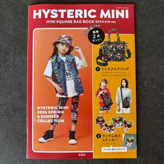 米倉涼子 ananアンアン 2004年9月29日号 の通販 by あはは00's shop