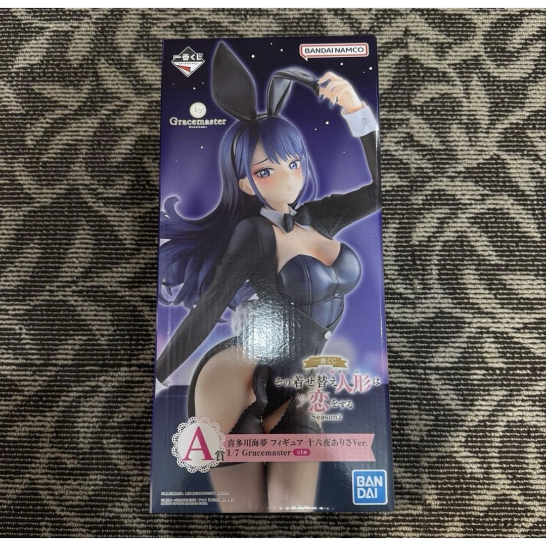 BANDAI - 一番くじ 着せ恋 A賞 喜多川海夢 十六夜ありさVer