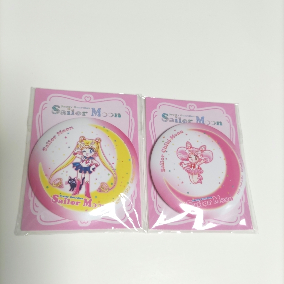 セーラームーン - セブンイレブン 限定 明治 セーラームーン 缶ミラー