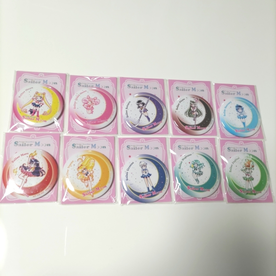 セーラームーン - セブンイレブン 限定 明治 セーラームーン 缶ミラー