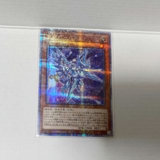 遊戯王 - 遊戯王 ドラゴンの力 未開封 ストラクチャーデッキの通販 by