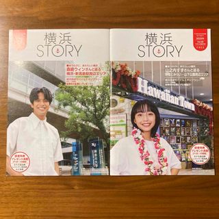 三浦春馬 高画質 写真 フォト 5枚 フルセット の通販 by One Comet｜ラクマ