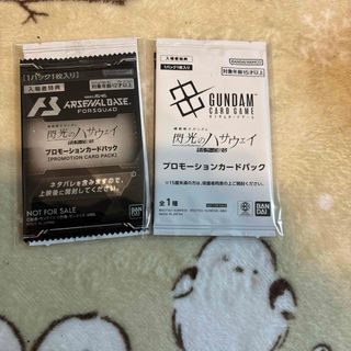 ファイナルファンタジー6 カードの通販 by pandemic's shop｜ラクマ