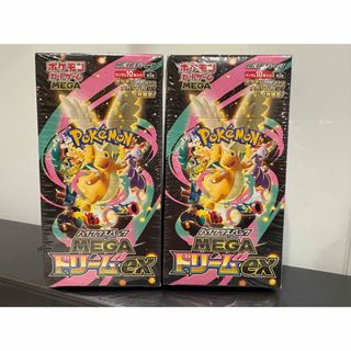 ポケモン - 週末セール〖引退品〗シュリンク付きポケカ8BOXセットの