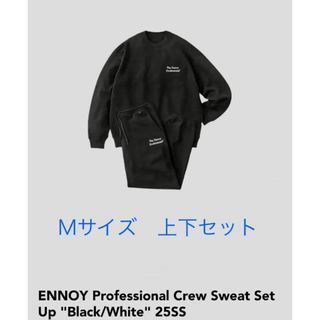 1LDK SELECT - Ennoy スウェットセットアップ サイズL スタイリスト