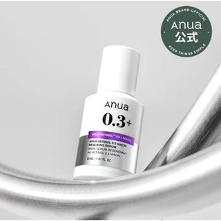 MENARD - メナード オーセントクリーム2 エンベリエ ミニボトルの通販