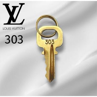 LOUIS VUITTON（キーホルダー）のフリマアイテム一覧