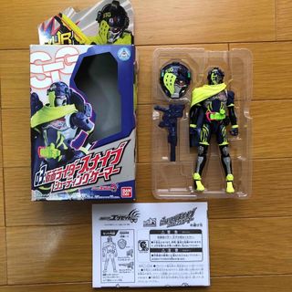 デスギドラ ソフビ 1996年 BANDAI ゴジラ モスラの通販 by ラリンダ's