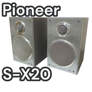 PIONEER（スピーカー）のフリマアイテム一覧