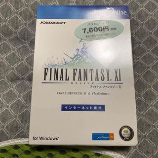 SQUARE ENIX - ドラゴンクエスト ライバルズ プロモカード マーニャの