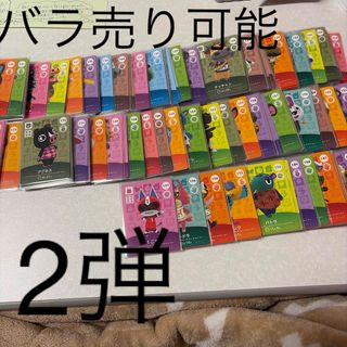 任天堂 - ［説明書付き］ポケモンピンボール ルビー＆サファイアの通販