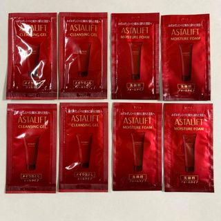 SUN NAHORU - サンナホル モイスチャーCQジェル60g2本 分包他商品案内