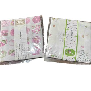 Supreme - Supreme ziploc シュプリーム ジップロック 1箱の通販 by