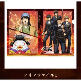 文豪ストレイドッグス 太宰治 中原中也 クリアファイル イオン限定の