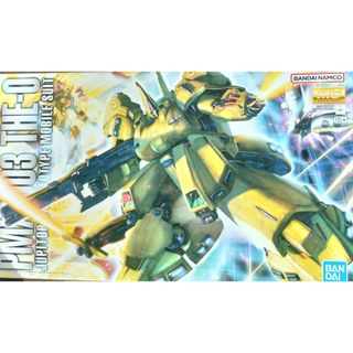 BANDAI - HGガンプラ／シールド 盾ジャンクパーツの通販 by まる's