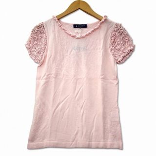 M'S GRACYの新品フリマアイテム一覧