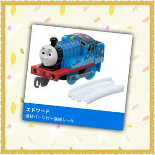 EXPO2025 ミャクミャク TOMIX Nゲージ貨車コム 白 2点 万博の通販 by