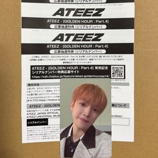 ATEEZ - ATEEZ アチズ MOVEMENT soundwave セット トレカの通販 by