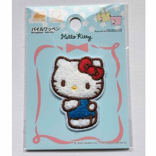 ハローキティ - 【岡山限定】ご当地キティストラップ 2009年 祭 2個