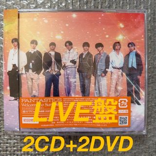 新品】【完全生産限定盤】 siip ガイア ダウンロードカード+GOODSの