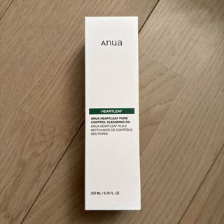 Sisley - 【新品未開封】シスレー sisley トリプルオイル バーム