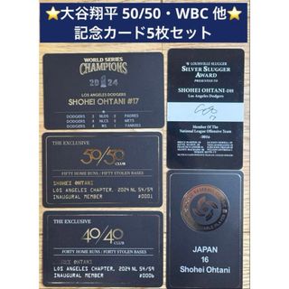 読売ジャイアンツ - GIANTS 坂本勇人プロデュースオードトワレ 香水