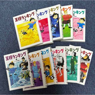 コミック ボンボン 94年9月号増刊の通販 by タケヤ0221's shop｜ラクマ