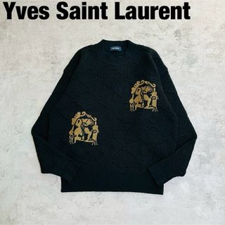 Yves Saint Laurent - イヴサンローラン 90s 日本製 カシミヤブレンド
