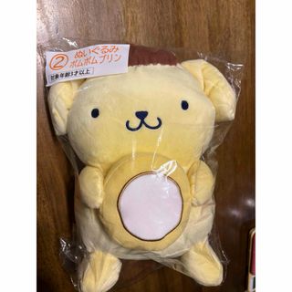 ぬいぐるみ プチフォンテーヌ 犬 の通販 by ☆うまいにゃー☆｜ラクマ