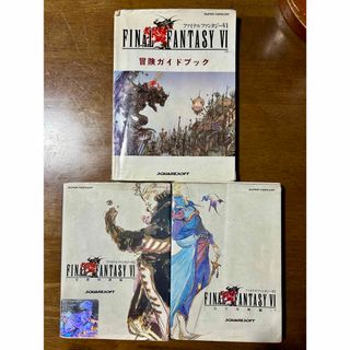 遊戯王ゼアル 遊戯王ZEXAL 設定資料 制作資料 C97の通販 by Gshop｜ラクマ