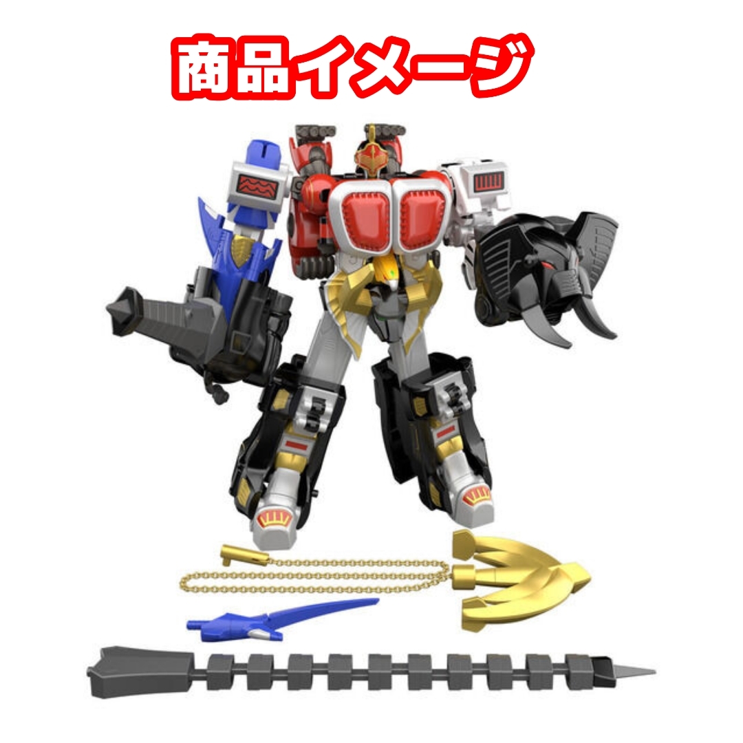 BANDAI - ガオレンジャー SMP ガオイカロス ガオナイト ガオゴッド 未