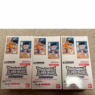 ドラゴンボール - スーパードラゴンボールヒーローズ UM6 未開封 BOX