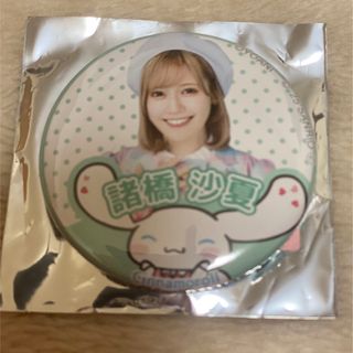 サンリオ - ポチャッコ ゆるめるも！ あのちゃんの通販 by ぽん's shop