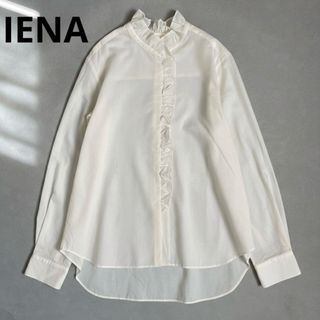 keisuke kanda - 10/31まで keisuke kanda ジャージミーツブラウス の