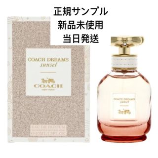 COACH - 値下げ！COACHレガシーパフューム新品の通販 by ♪suzu♪'s