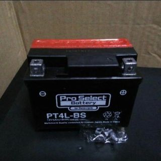 新品 エイプ50 100 ツインサスアダプター KBC製 Wサスの通販 by