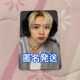 Stray Kids - stray kids スキズ DO IT タワレコ トレカ ヒョンジンの