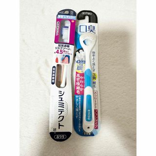 Disney - ☆ディズニーホテル☆歯ブラシ4本セット☆ホテルミラコスタ