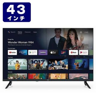 BRAVIA - 中古品 2021年製 SONY製 49インチ4K液晶テレビ KJ-49X9500の