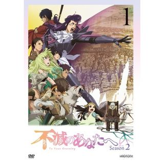 DVD「キャッツ❤アイ (第1期)〈全9巻〉」レンタル落ち ディスクのみ